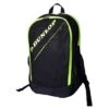 Dunlop Rucksack Match (Haupt- Und Schlägerfach) Schwarz -TENNISTOWN Verkäufe Dunlop 13007119 Rucksack 550x550 1