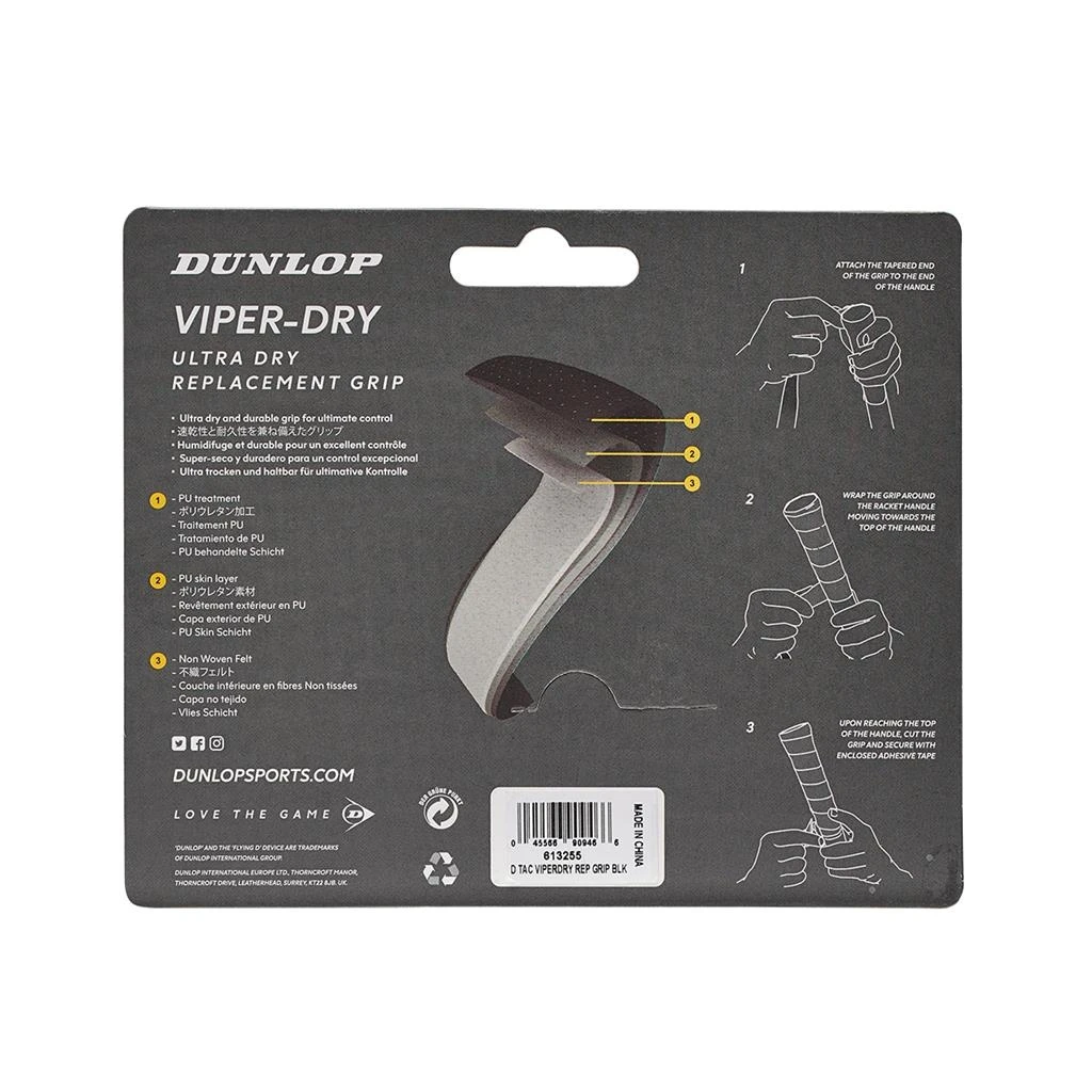Dunlop Basisband Viper Dry (perforiert, Ultra Dry) 1,8mm Schwarz - 1 Stück 4 Dunlop Basisband Viper Dry (perforiert, Ultra Dry) 1,8mm Schwarz - 1 Stück – Bild 2