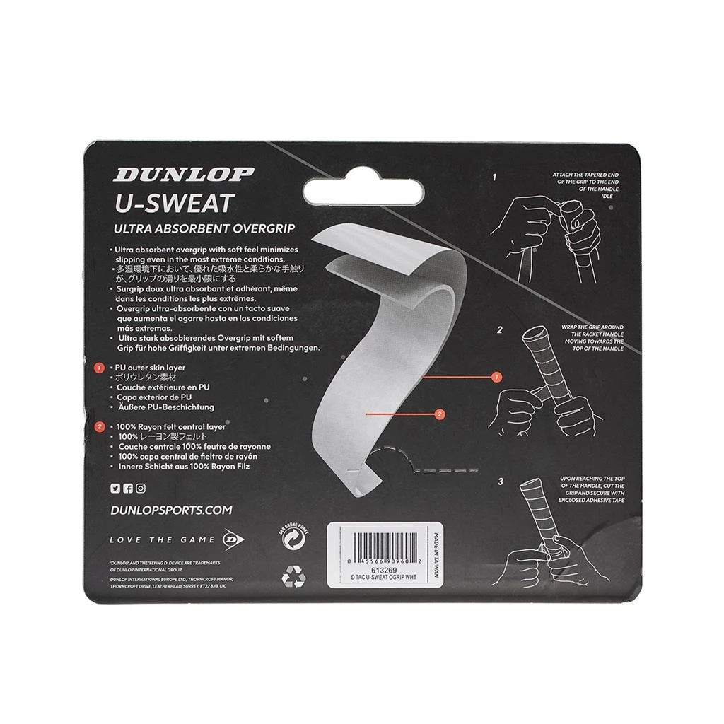 Dunlop Overgrip U Sweat 0.5mm (feuchtigkeitsabsorbierend, Griffig) Weiss - 3 Stück 4 Dunlop Overgrip U Sweat 0.5mm (feuchtigkeitsabsorbierend, Griffig) Weiss - 3 Stück – Bild 2