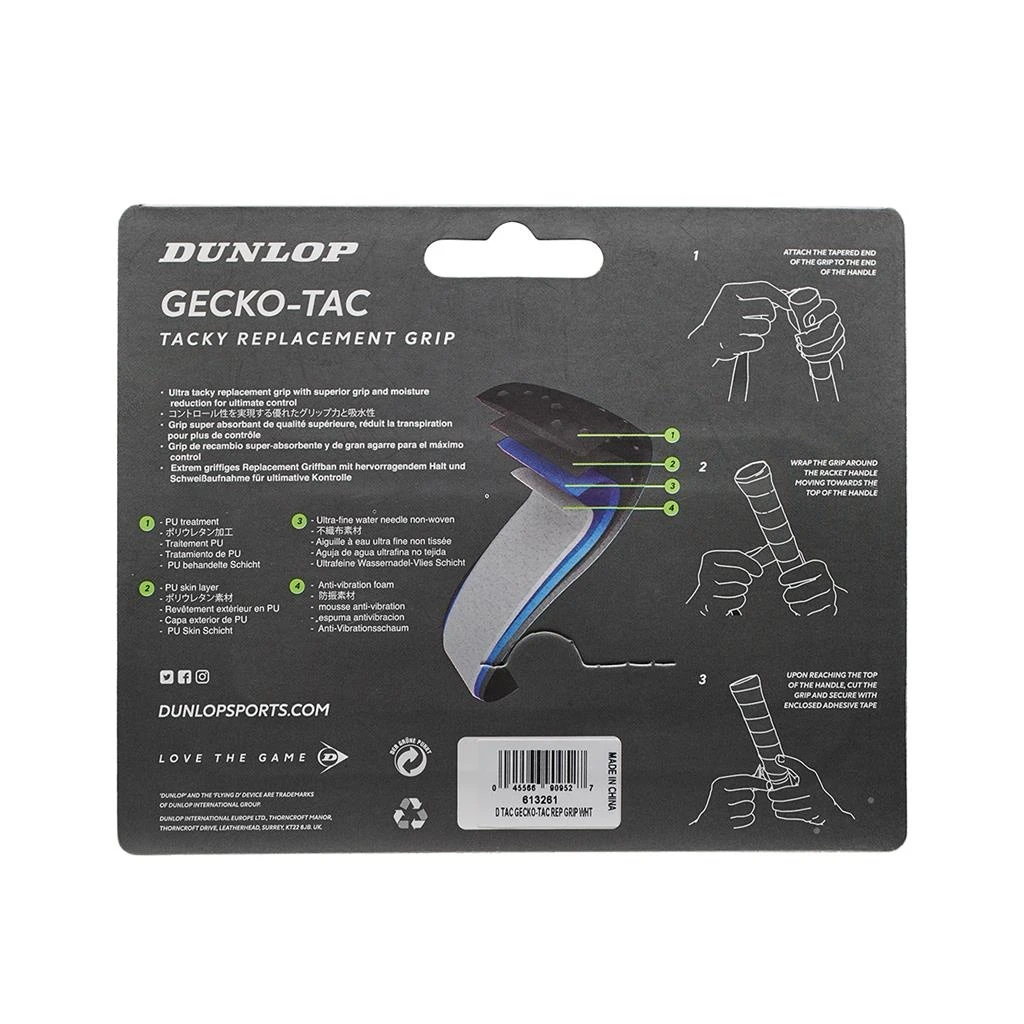 Dunlop Basisband Gecko Tac 1.9mm Weiss - 1 Stück 4 Dunlop Basisband Gecko Tac 1.9mm Weiss - 1 Stück – Bild 2
