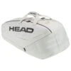 Head Tennis-Racketbag Pro X Racquet Bag L (Schlägertasche, 2 Hauptfächer) 2023 Corduroy Weiss 9er 2 Head Tennis-Racketbag Pro X Racquet Bag L (Schlägertasche, 2 Hauptfächer) 2023 Corduroy Weiss 9er -TENNISTOWN Verkäufe Head 260033 YUBK Pro X Racquet Tasche 1000x1000 1