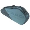Head Tennis-Racketbag Tour Racquet Bag S (Schlägertasche, 1 Hauptfach) 2023 Cyanblau 3er 1 Head Tennis-Racketbag Tour Racquet Bag S (Schlägertasche, 1 Hauptfach) 2023 Cyanblau 3er -TENNISTOWN Verkäufe Head 260733 CB Tour Racquet Tasche 1000x1000 1