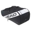 Head Tennis-Racketbag Elite Allcourt (Schlägertasche, 2 Hauptfächer) Schwarz/weiss 2 Head Tennis-Racketbag Elite Allcourt (Schlägertasche, 2 Hauptfächer) Schwarz/weiss -TENNISTOWN Verkäufe Head 283582 BKWH Elite Allcourt Tasche 1000x1000 1