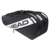 Head Tennis-Racketbag Elite #22 (Schlägertasche, 2 Hauptfächer) Schwarz/weiss 9R -TENNISTOWN Verkäufe Head 283602 BKWH Elite 9R Tasche 1000x1000 1