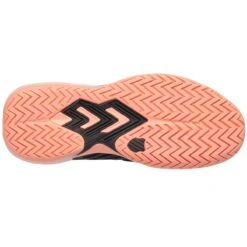 KSwiss Tennisschuhe Ultrashot 3 Allcourt Asphaltgrau Damen -TENNISTOWN Verkäufe KSwiss 96988 007 Ultrashot 3 Tennisschuh207 1200x1200 1