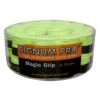 Signum Pro Overgrip Magic 0.75mm Gelb 30er Box -TENNISTOWN Verkäufe Signum Pro Magic Grip 30er gelb 1200x1200 1