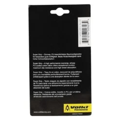 Völkl Super Grip II 3er Gelb -TENNISTOWN Verkäufe VOELKL 253013.17 2 1200x1200 1