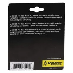 Völkl Basisband Pro Tac (Komfort/ultimatives Gefühl) - Neongelb - 1 Stück -TENNISTOWN Verkäufe VOELKL V37001 V SENSE PRO TAC 2 1200x1200 1