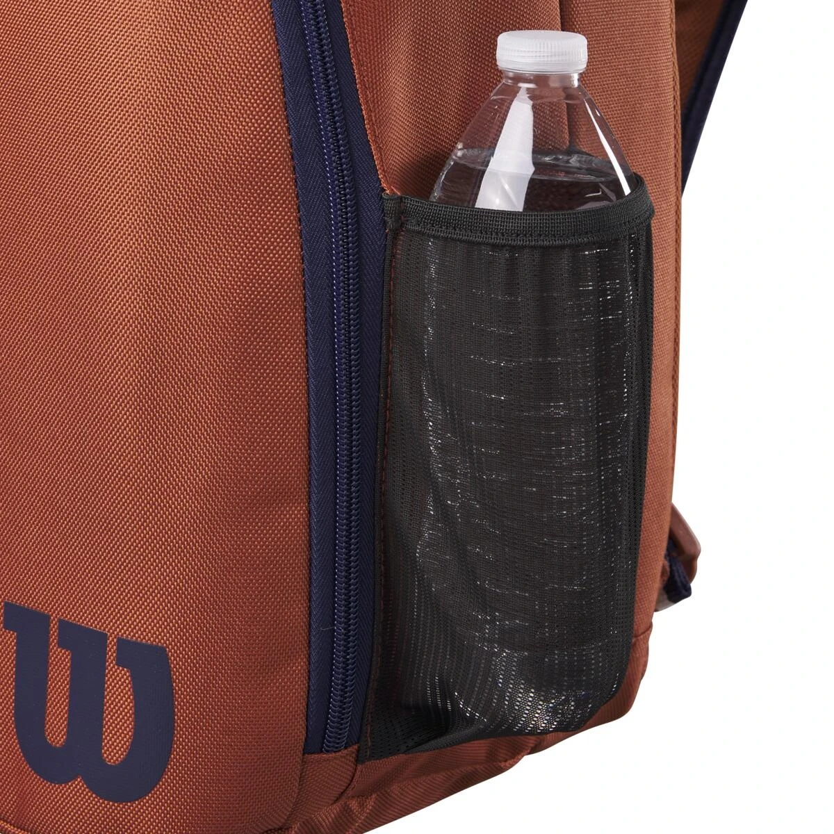 Wilson Kinder Tennis-Rucksack Roland Garros Junior 2023 Claybraun 7 Wilson Kinder Tennis-Rucksack Roland Garros Junior 2023 Claybraun – Bild 5