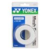 Yonex Overgrip Mesh Grap 0.65mm Weiss 3er -TENNISTOWN Verkäufe YONEX AC138 3 WH MESH GRAP 0 65 MM 1 1200x1200 1
