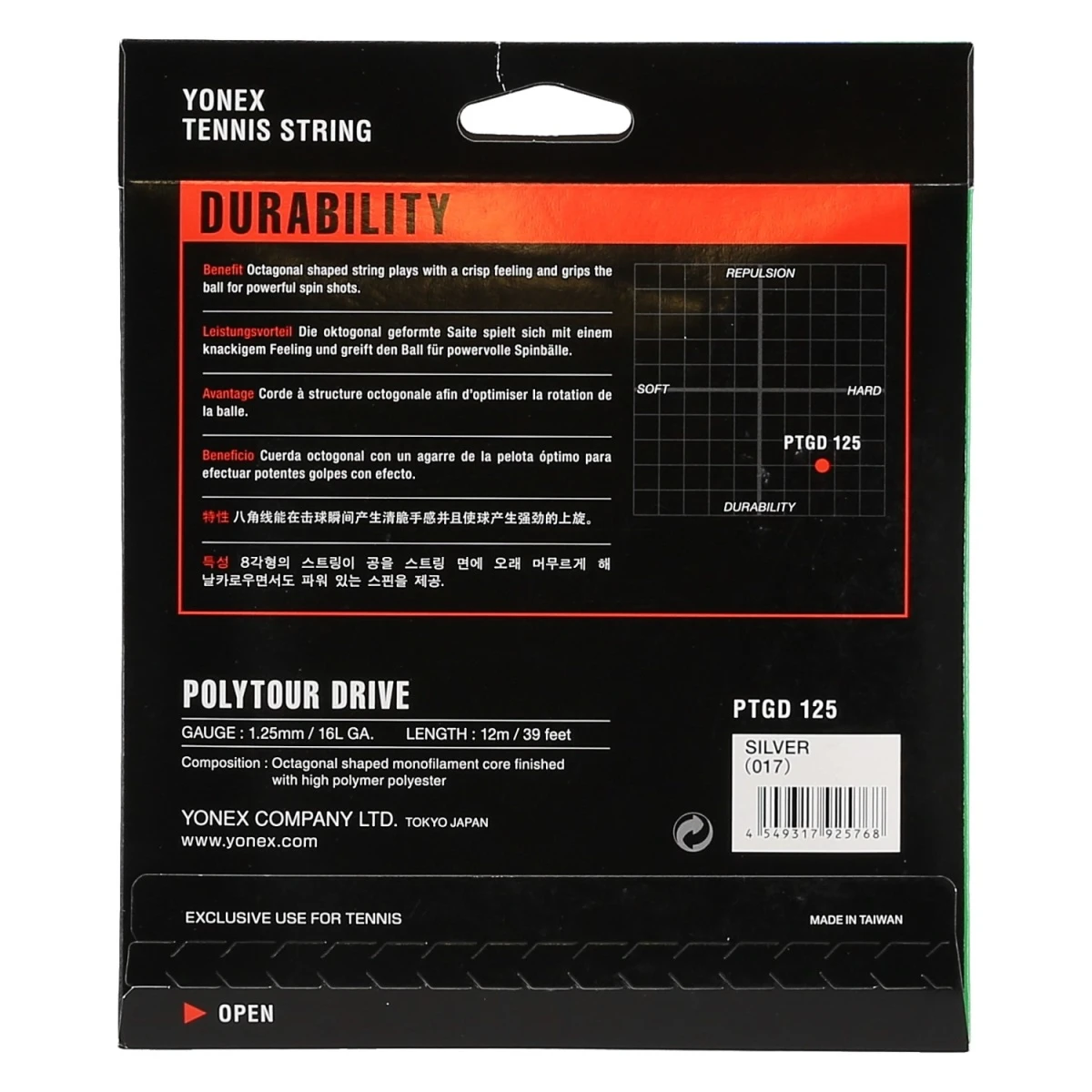 Besaitung Mit Tennissaite Yonex Poly Tour Drive 1.25 (Haltbarkeit+Spin) Silber 4 Besaitung Mit Tennissaite Yonex Poly Tour Drive 1.25 (Haltbarkeit+Spin) Silber – Bild 2