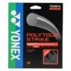 YONEX Besaitung Mit Tennissaite Poly Tour Strike (Haltbarkeit+Kontrolle) Schwarz 1 YONEX Besaitung Mit Tennissaite Poly Tour Strike (Haltbarkeit+Kontrolle) Schwarz -TENNISTOWN Verkäufe YONEX NT125PSTS BK 1 1200x1200 1