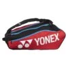 Yonex Racketbag Club Line #23 (Schlägertasche, 3 Hauptfächer) Rot 12er -TENNISTOWN Verkäufe Yonex BA1222 Club Line Racket Bag 12pcs201 1200x1200 1