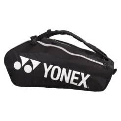 TENNISTOWN Verkäufe -TENNISTOWN Verkäufe Yonex BA1222 Club Line Racket Bag 12pcs203 1200x1200 1
