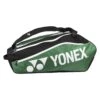 Yonex Racketbag Club Line #23 (Schlägertasche, 3 Hauptfächer) Grün 12er -TENNISTOWN Verkäufe Yonex BA1222 Club Line Racket Bag 12pcs207 1200x1200 1