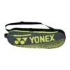 Yonex Racketbag Team Two Way Tournament 1 Hauptfach Schwarz -TENNISTOWN Verkäufe Yonex BA42122BEX BK Team TAsche 1200x1200 1