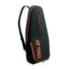 Yonex Racketbag Team Raquet Case 2 2023 (Schlägertasche, 1 Hauptfach, Schultergurt) Schwarz/orange -TENNISTOWN Verkäufe Yonex BA42322T BKOR Team Racquet Case Tasche 1200x1200 1