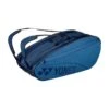 Yonex Racketbag Team Raquet 2023 (Schlägertasche, 3 Hauptfächer, Schuhfach) Blau 9er -TENNISTOWN Verkäufe Yonex BA42329 SB Team Tasche 1200x1200 1