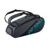 Yonex Racketbag Active Raquet 2023 (Schlägertasche, 2 Hauptfächer, Schuhfach) Grau 6er -TENNISTOWN Verkäufe Yonex BA82226 CGR Active Tasche 1200x1200 1