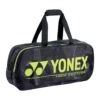 Yonex Racketbag (Schlägertasche) Pro Tournament 2021 Schwarz/gelb - 4er -TENNISTOWN Verkäufe Yonex BA92031W 58 Tournament Bag 1200x1200 1