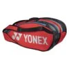 Yonex Racketbag Pro Racquet 2023 (Schlägertasche, 2 Hauptfächer) Tangorot 6er 2 Yonex Racketbag Pro Racquet 2023 (Schlägertasche, 2 Hauptfächer) Tangorot 6er -TENNISTOWN Verkäufe Yonex BA92226EX 587 Pro Racquet Bag 6Pcs Tasche202 1200x1200 1
