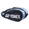 Yonex Racketbag Pro Racquet (Schlägertasche, 2 Hauptfächer) Navyblau/hellblau 6er 2 Yonex Racketbag Pro Racquet (Schlägertasche, 2 Hauptfächer) Navyblau/hellblau 6er -TENNISTOWN Verkäufe Yonex BA92226EX 700 Pro Racquet Bag 6Pcs Tasche202 1200x1200 1