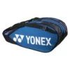 Yonex Racketbag Pro Racquet 2023 (Schlägertasche, 2 Hauptfächer) Blau 6er -TENNISTOWN Verkäufe Yonex BA92226EX Pro Racquet Bag 6Pcs Tasche202 1200x1200 1