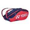 Yonex Racketbag Pro Racquet 2023 (Schlägertasche, 3 Hauptfächer, Therrmofach) Scarletrot 9er -TENNISTOWN Verkäufe Yonex BA92229 SCLT Pro Racquetbag 1200x1200 1