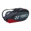 Yonex Racketbag Pro Racquet 2022 (Schlägertasche, 2 Hauptfächer) Grau 6er 1 Yonex Racketbag Pro Racquet 2022 (Schlägertasche, 2 Hauptfächer) Grau 6er -TENNISTOWN Verkäufe Yonex BA92326 GRPR Racketbag Pro 6er202 1200x1200 1
