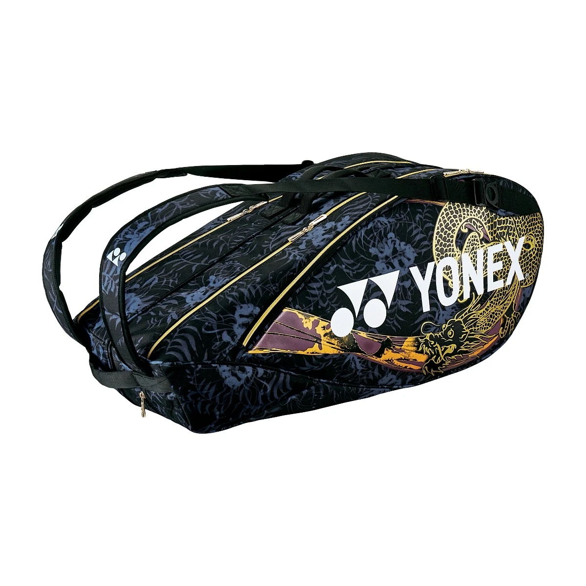 Yonex Racketbag Pro Racquet Osaka (Schlägertasche, 2 Hauptfächer, Therrmofach) Gold/violett 6er 3 Yonex Racketbag Pro Racquet Osaka (Schlägertasche, 2 Hauptfächer, Therrmofach) Gold/violett 6er