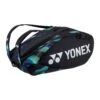 Yonex Racketbag Pro Racquet 2023 (Schlägertasche, 3 Hauptfächer, Thermofach) Schwarz/grün 12er -TENNISTOWN Verkäufe Yonex H9222122 475 BA922212EX Pro Racquet Bag Tasche 1200x1200 1