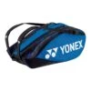 Yonex Racketbag Pro Racquet (Schlägertasche, 3 Hauptfächer, Thermofach) Blau/schwarz 12er -TENNISTOWN Verkäufe Yonex H9222122 189 BA922212EX Pro Racquet Bag203 1200x1200 1