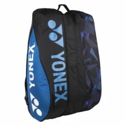 Yonex Racketbag Pro Racquet 2023 (Schlägertasche, 3 Hauptfächer, Thermofach) Schwarz/grün 12er -TENNISTOWN Verkäufe Yonex H9222122 189 BA922212EX Pro Racquet Bag206 1200x1200 2