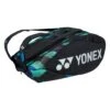 Yonex Racketbag Pro Racquet (Schlägertasche, 3 Hauptfächer, Therrmofach) Schwarz/grün 9er -TENNISTOWN Verkäufe Yonex H92229 475 BA92229 GPU Tasche 1200x1200 1