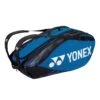 Yonex Racketbag Pro Racquet (Schlägertasche, 3 Hauptfächer, Therrmofach) Blau/schwarz 9er 2 Yonex Racketbag Pro Racquet (Schlägertasche, 3 Hauptfächer, Therrmofach) Blau/schwarz 9er -TENNISTOWN Verkäufe Yonex H922292 189 BA92229 FABL Tasche 1200x1200 1