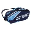 Yonex Racketbag Pro Racquet (Schlägertasche, 3 Hauptfächer, Therrmofach) Navyblau/hellblau 9er -TENNISTOWN Verkäufe Yonex H922292 700 BA92229 Tasche 1200x1200 1