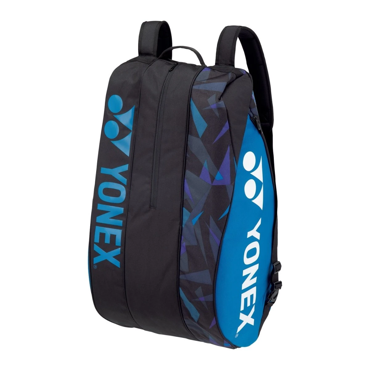 Yonex Racketbag Pro Racquet (Schlägertasche, 3 Hauptfächer, Therrmofach) Schwarz/grau 9er 6 Yonex Racketbag Pro Racquet (Schlägertasche, 3 Hauptfächer, Therrmofach) Schwarz/grau 9er – Bild 4