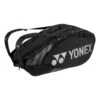 Yonex Racketbag Pro Racquet (Schlägertasche, 3 Hauptfächer, Therrmofach) Schwarz/grau 9er -TENNISTOWN Verkäufe Yonex H92229 21 BA92229 BK Tasche 1200x1200 1