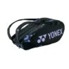 Yonex Racketbag Pro Racquet 2023 (Schlägertasche, 2 Hauptfächer) Violett/schwarz 6er -TENNISTOWN Verkäufe Yonex Pro Racquetbag BA92226 MPU 1200x1200 1