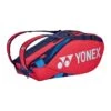 Yonex Racketbag Pro Racquet 2023 (Schlägertasche, 2 Hauptfächer) Scarletrot 6er -TENNISTOWN Verkäufe Yonex Pro Racquetbag BA92226 SCLT 1200x1200 1